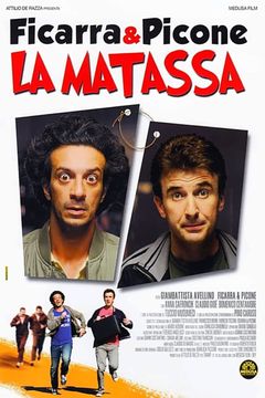 La matassa