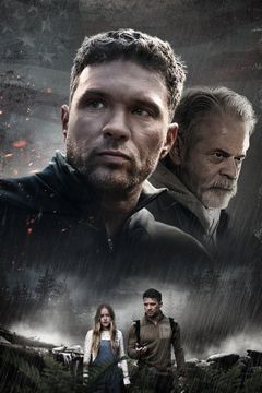 One Mile: Chapter Two