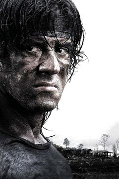 John Rambo